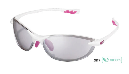 AXESunglasses AS-350 (with Spare Lens)