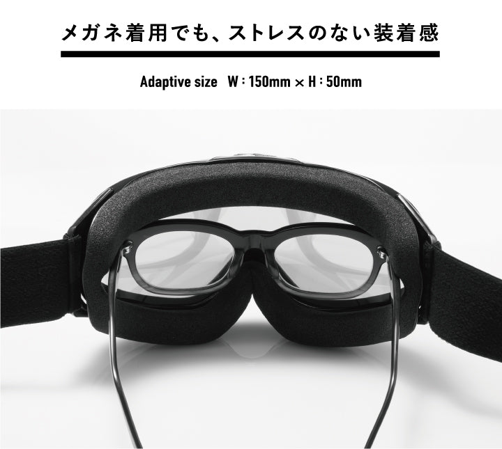 AXE AX888-WMP Snow Goggles