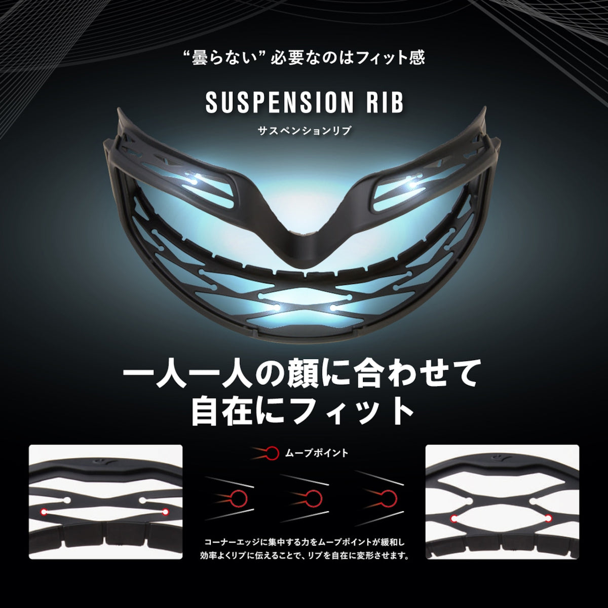AXE AX800-WCM Ski Goggles