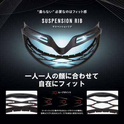 AXE AX800-WCM Ski Goggles