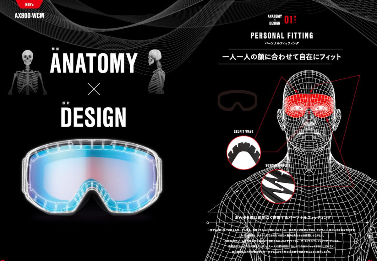 AXE AX800-WCM Ski Goggles