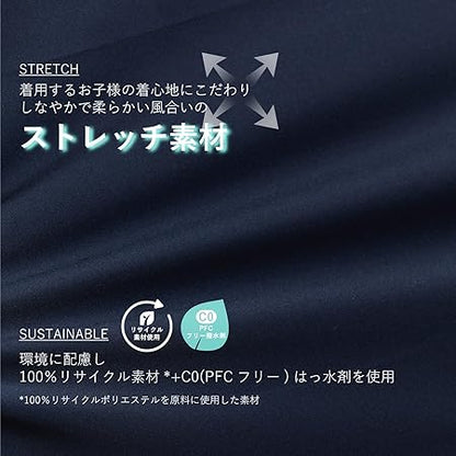 Onyone Res. 兒童滑雪套裝