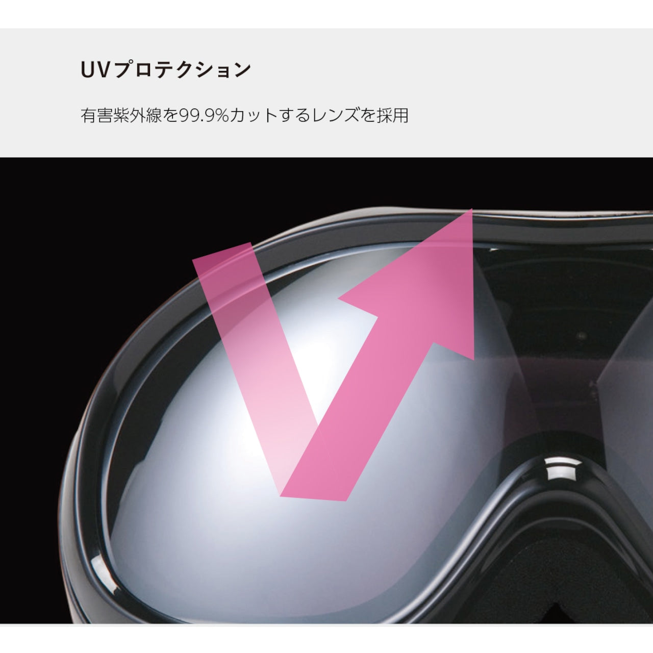 AXE AX800-WMP 滑雪風鏡 (25-26 型號)