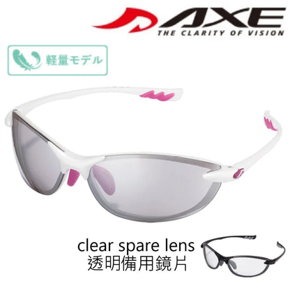 AXESunglasses AS-350 (with Spare Lens)