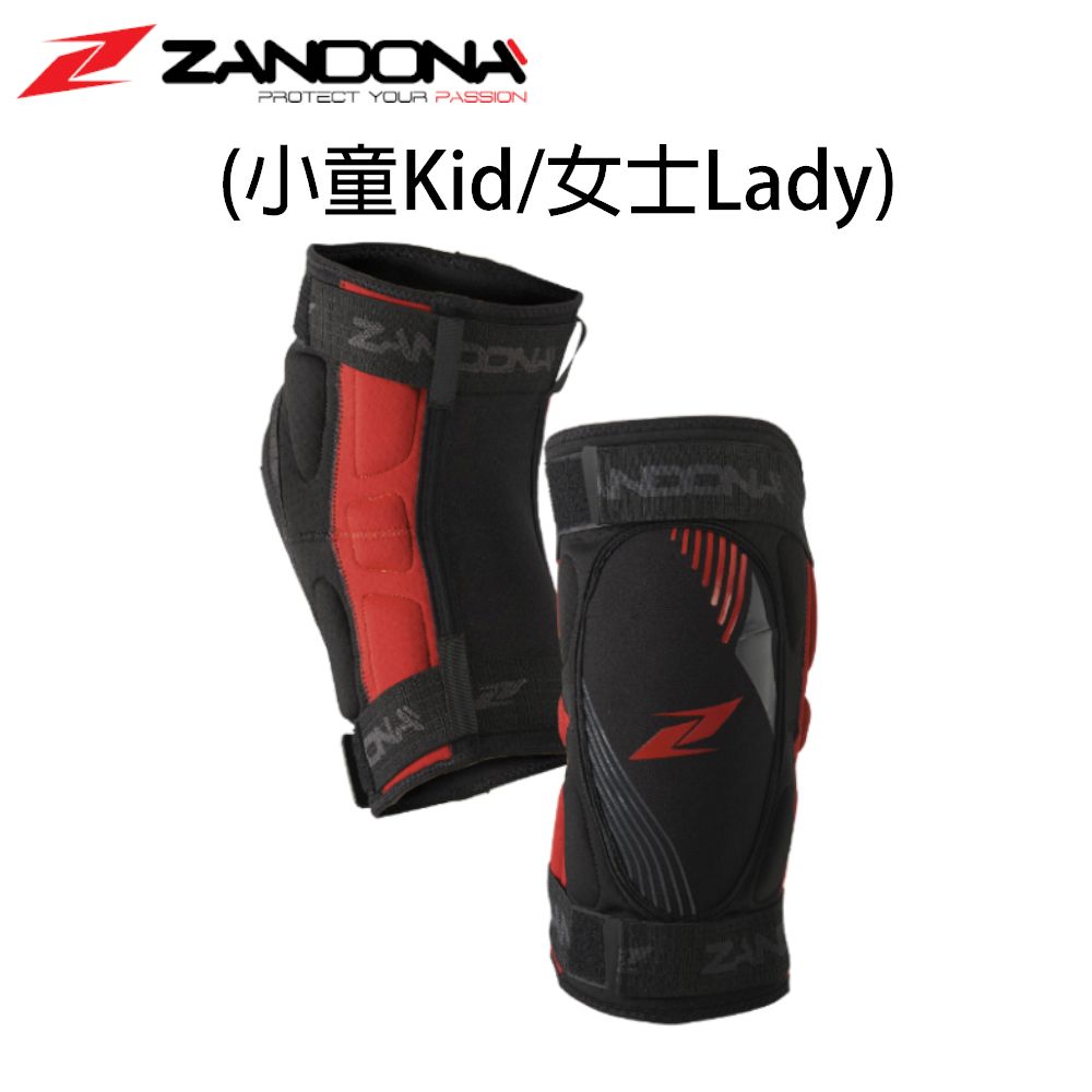 Zandona Soft Active Kneeguard Short Kid/Lady