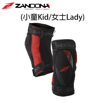 Zandona Soft Active Kneeguard Short Kid/Lady