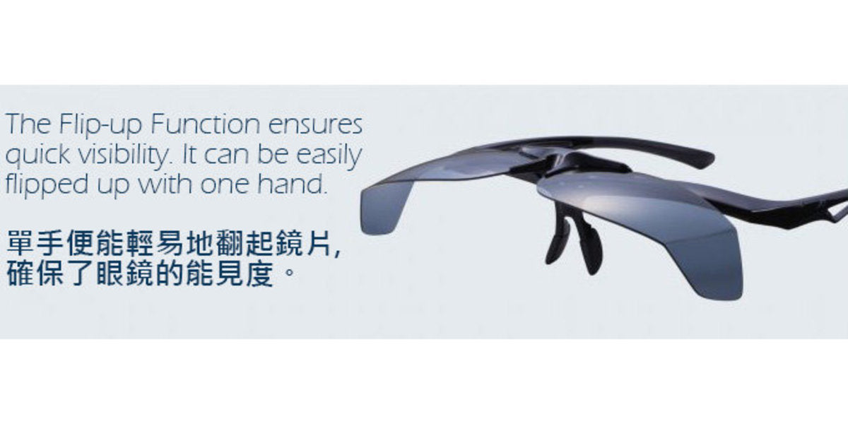 AXE Sunglasses FU605PCS