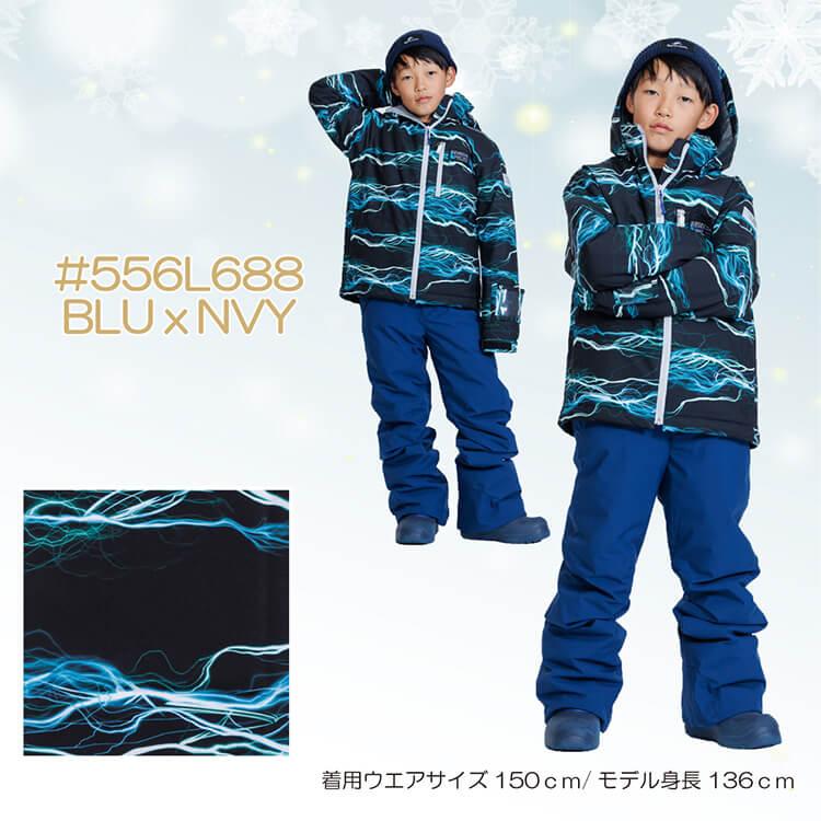 Onyone 兒童滑雪套裝 [RES76002]