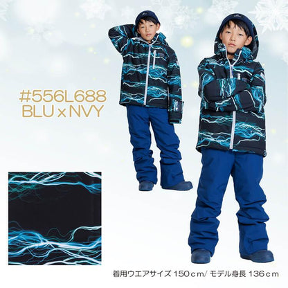 Onyone 兒童滑雪套裝 [RES76002]