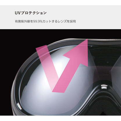AXE AX800-WCM Ski Goggles