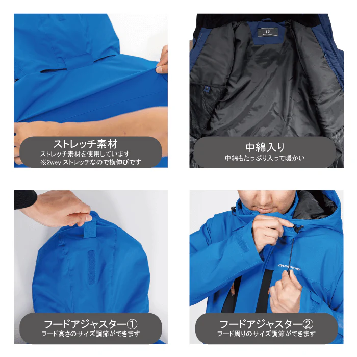 Onyone 男女適用滑雪服套裝