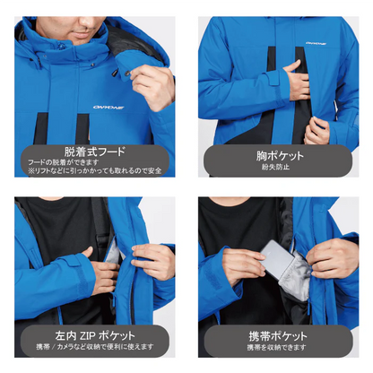 Onyone 男女適用滑雪服套裝