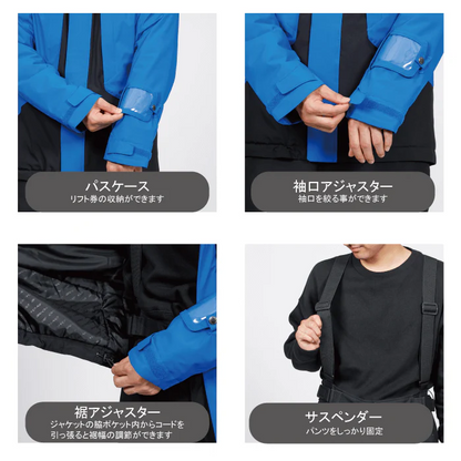 Onyone 男女適用滑雪服套裝