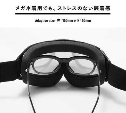 AXE AX888-WMP Snow Goggles