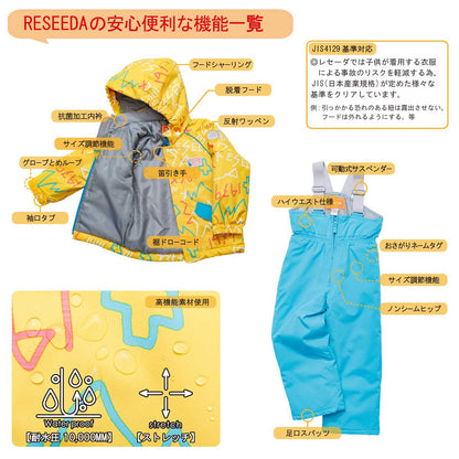 Onyone Toddler Kids Snow Suit