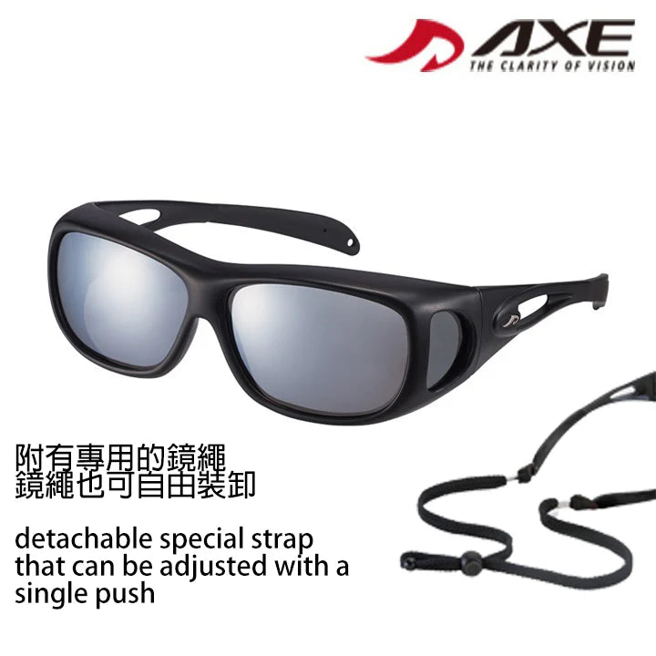 AXE Sunglasses SG-612P