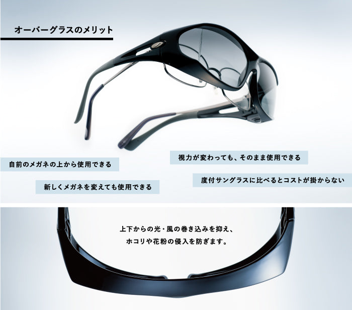 AXE Sunglasses SG-605P