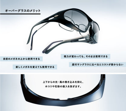 AXE Sunglasses SG-605P