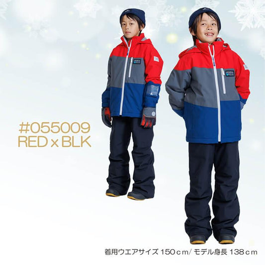Onyone 兒童滑雪服套裝 [RES76001]